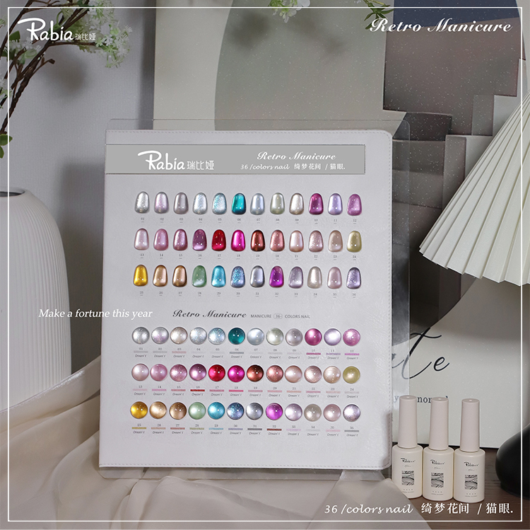 Nail Art Cat Eye - RABIA Moonlight Cat Eye 36 Kleuren