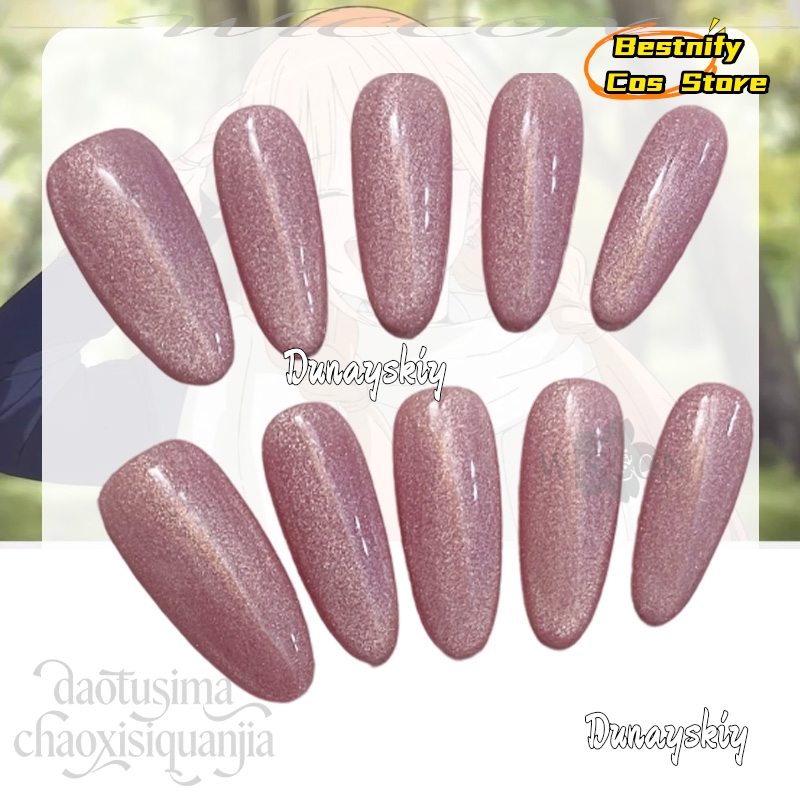 aBestnify Cos*Kitagawa Marin C - Nail Art Cat Eye recensie en prijs