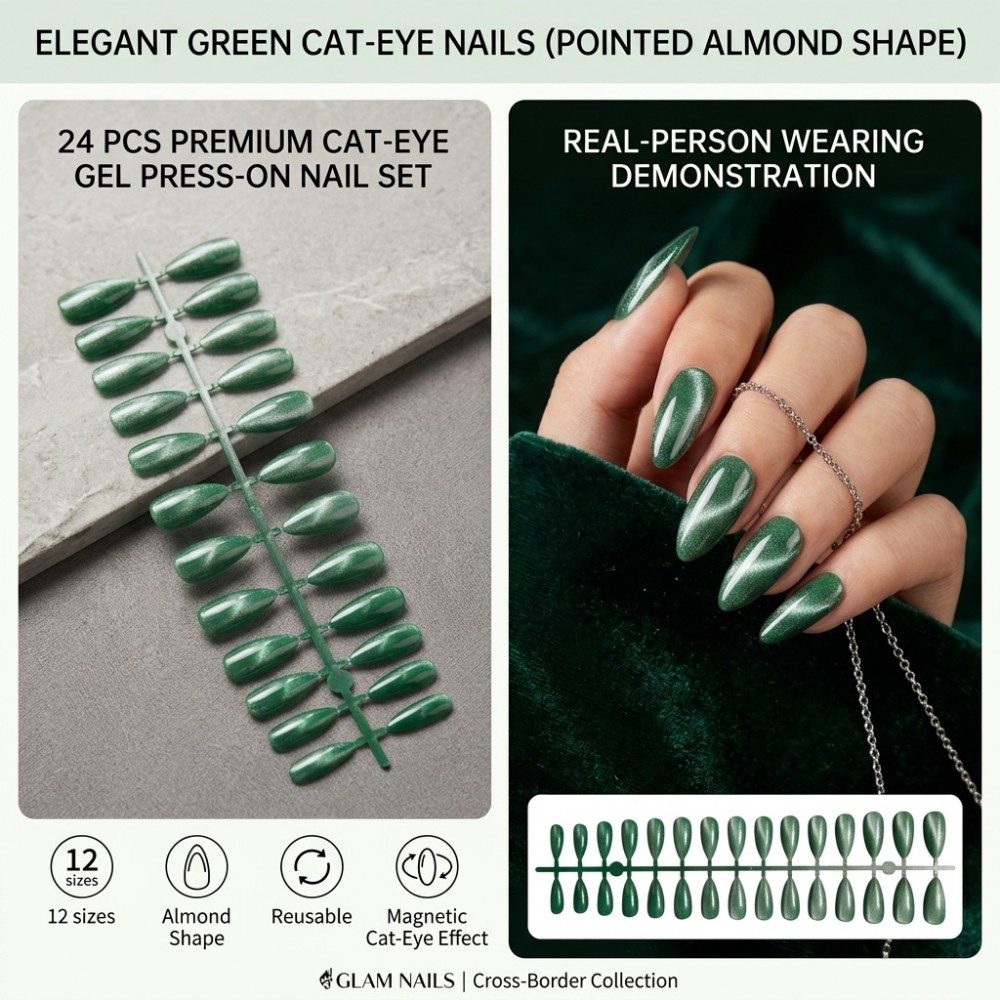 24 stuks korte vierkante opzet - Nail Art Extension Cat Eye recensie en prijs
