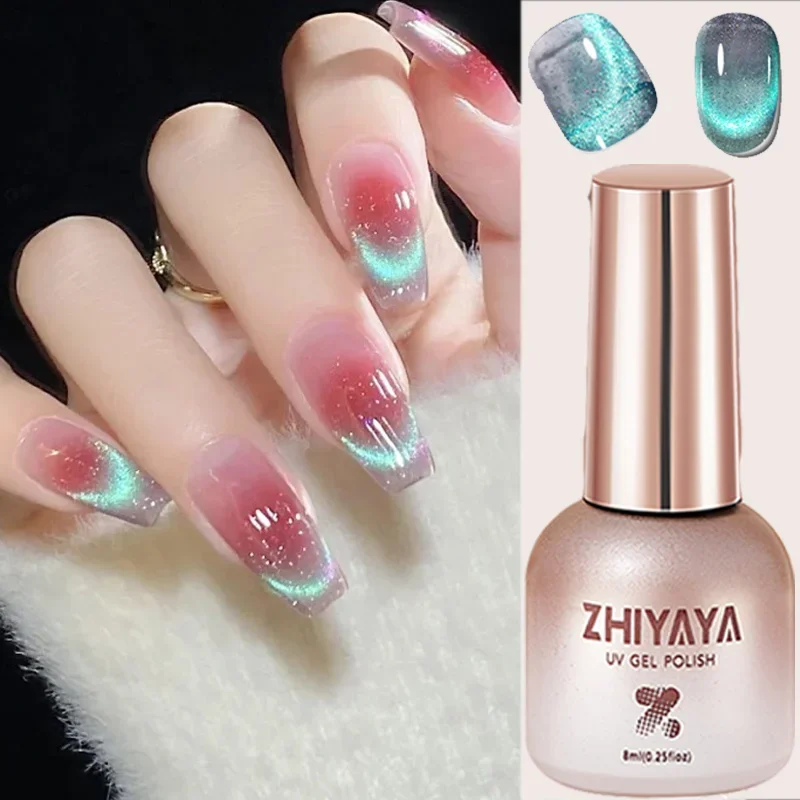 8ml reflecterende magnetische  - Nail Art Rainbow recensie en prijs