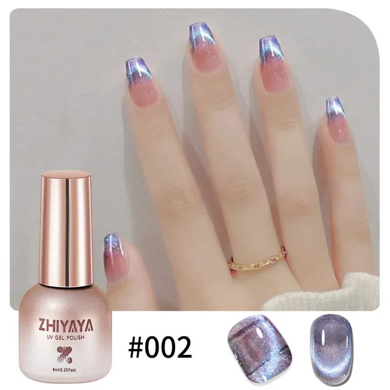 8ml reflecterende magnetische  - Nail Art Rainbow recensie en prijs