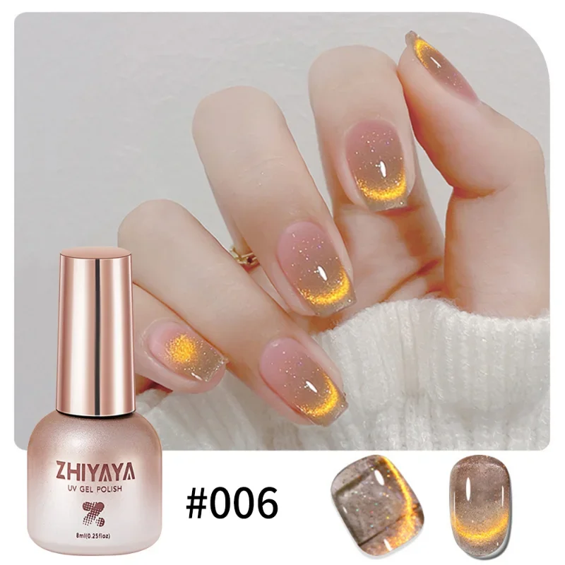 8ml reflecterende magnetische  - Nail Art Rainbow recensie en prijs