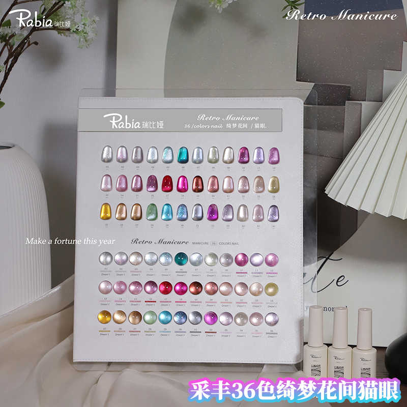 RABIA Moonlight Cat Eye 36 Kle - Nail Art Cat Eye recensie en prijs